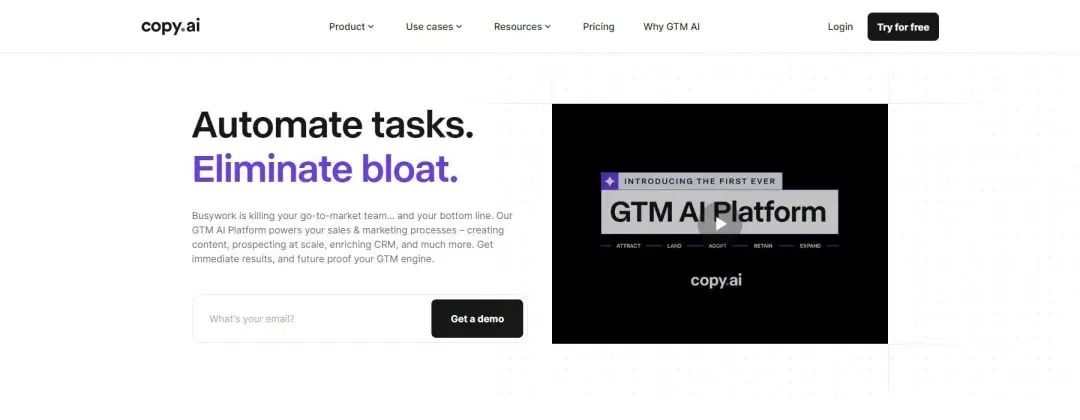 AI赋能教育:2024年超实用的9个AI人工智能教育神器(教师和学生必备)