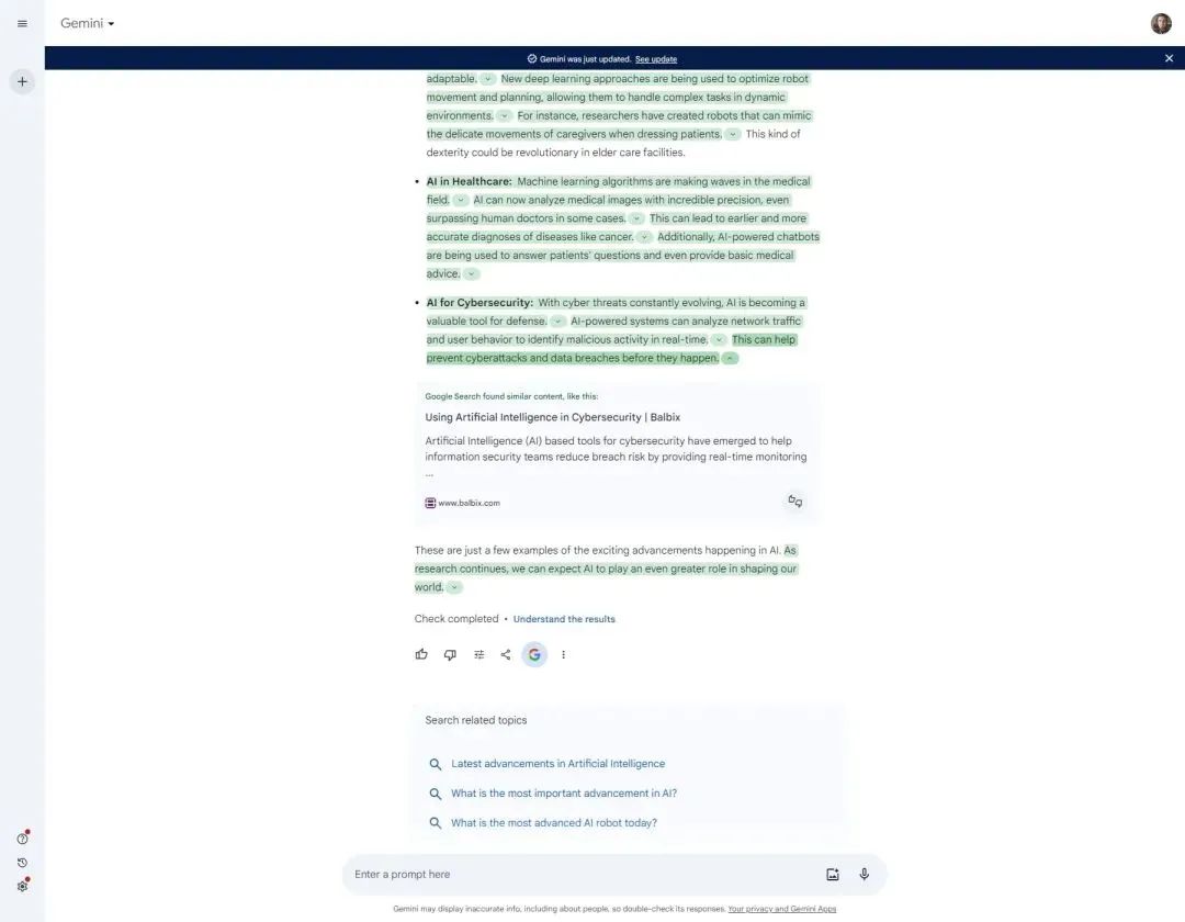 AI赋能教育:2024年超实用的9个AI人工智能教育神器(教师和学生必备)