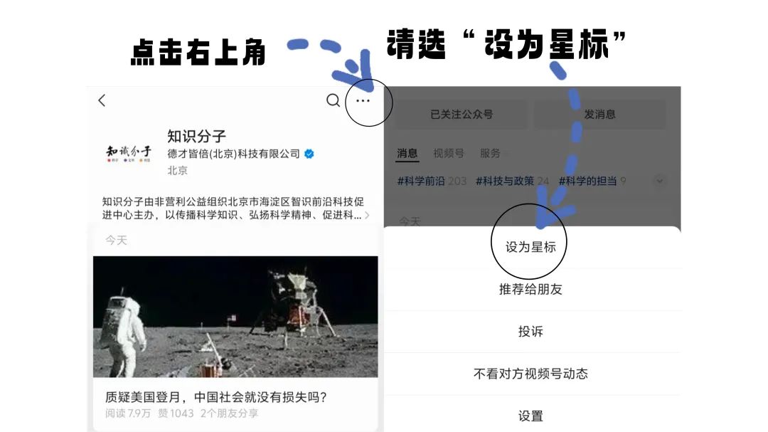 他让人工智能有了“长短期记忆”