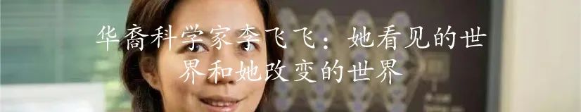 他让人工智能有了“长短期记忆”