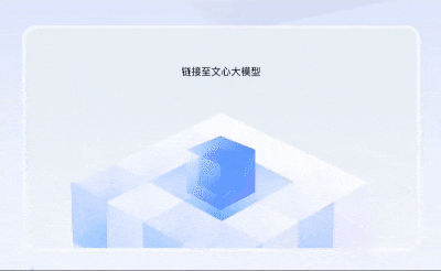 国内各家大模型、智能体、Agent智能体平台频出，你是不是也懵了？一张图给你讲清楚这些智能服务形态！为啥每家要出那么多AI产品？