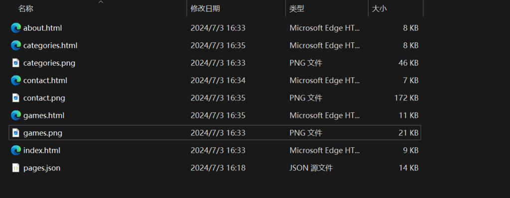 一句话生成整个网站,WebDesignAgent颠覆网页设计!