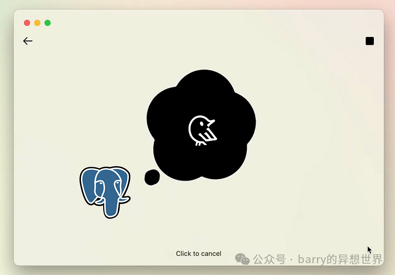 在WrenAI中提问业务问题并获取跟进洞察