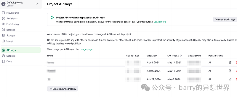 在WrenAI中提问业务问题并获取跟进洞察
