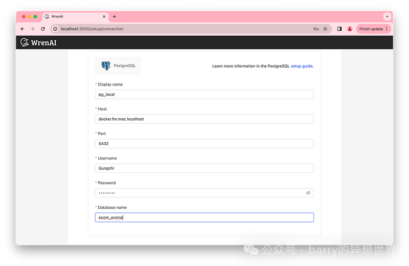 在WrenAI中提问业务问题并获取跟进洞察