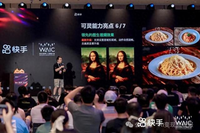 可灵AI,让蒙娜丽莎自己戴上眼镜