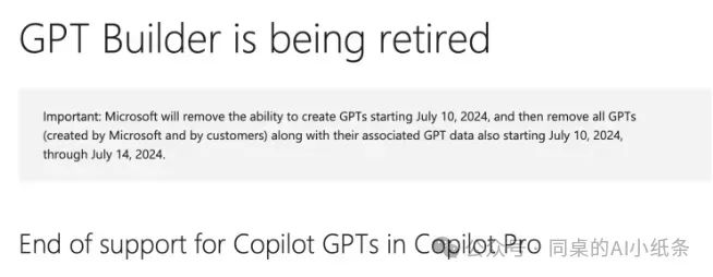 OpenAI都做不下去的GPTs,为何国内如此火热?盘点国内一站式Agent搭建平台,一文说清差别!大家都在用Agent做什么?