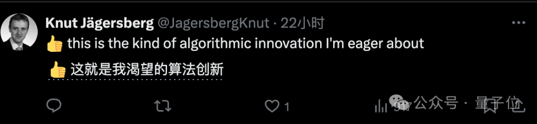 院士领衔推出大模型的第3种记忆:比参数存储和RAG都便宜,2.4B模型越级打13B