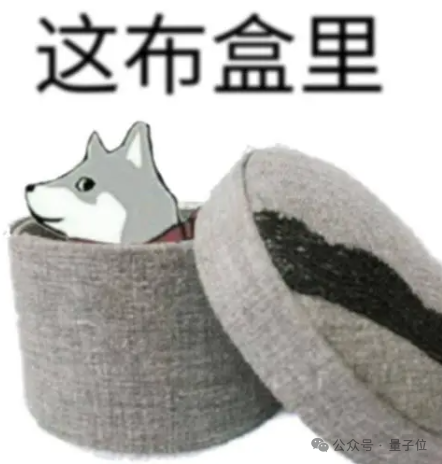 院士领衔推出大模型的第3种记忆:比参数存储和RAG都便宜,2.4B模型越级打13B