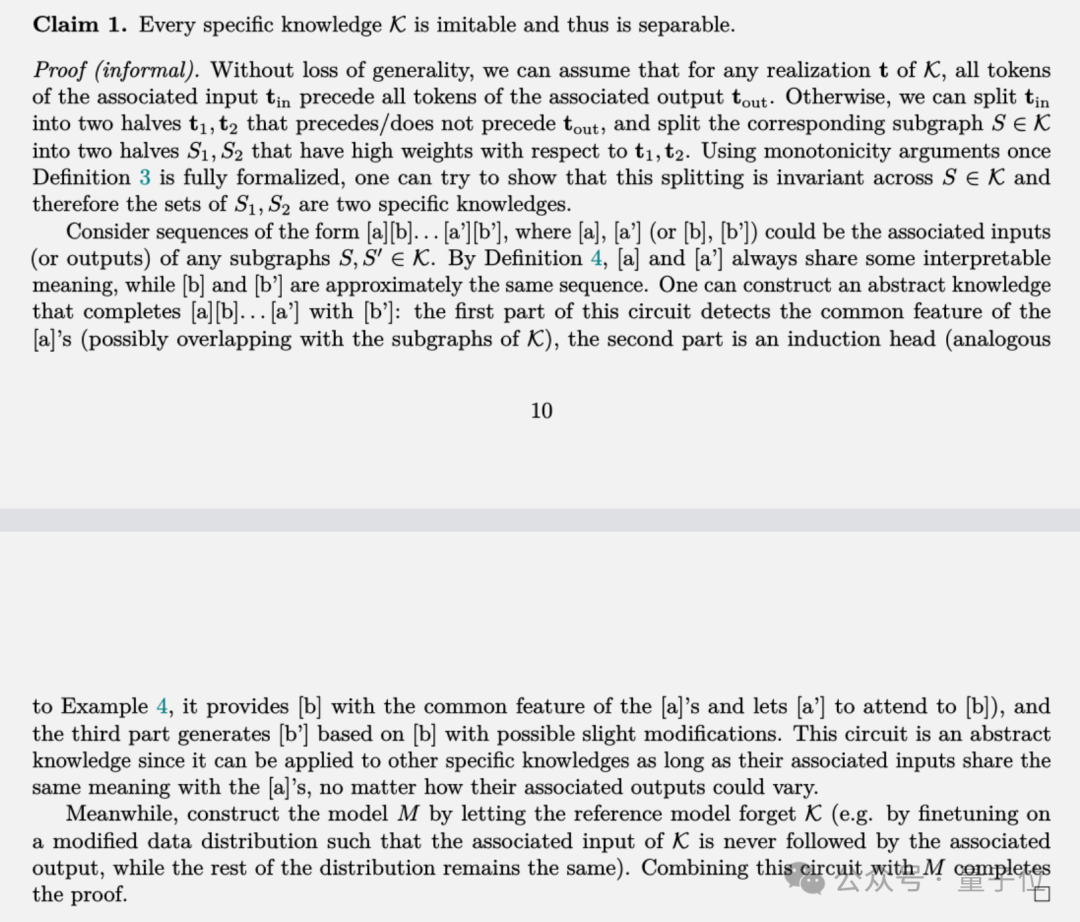 院士领衔推出大模型的第3种记忆:比参数存储和RAG都便宜,2.4B模型越级打13B