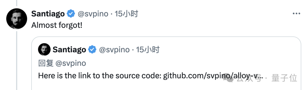 半小时教你手搓AI视频通话,还有懒人版代码已开源