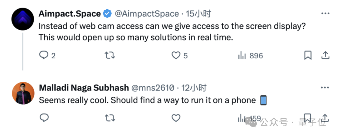 半小时教你手搓AI视频通话,还有懒人版代码已开源