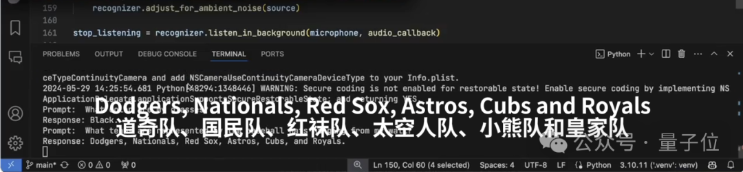 半小时教你手搓AI视频通话,还有懒人版代码已开源