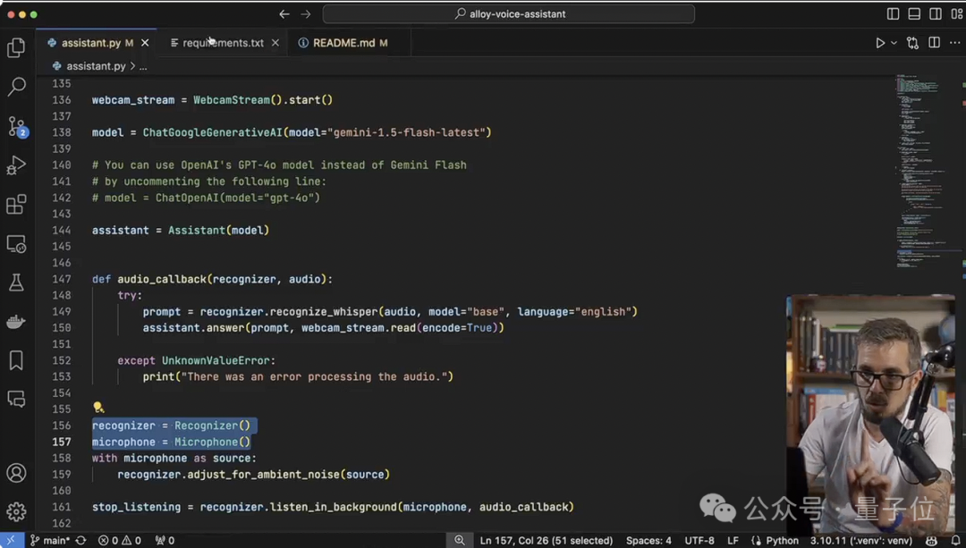半小时教你手搓AI视频通话,还有懒人版代码已开源