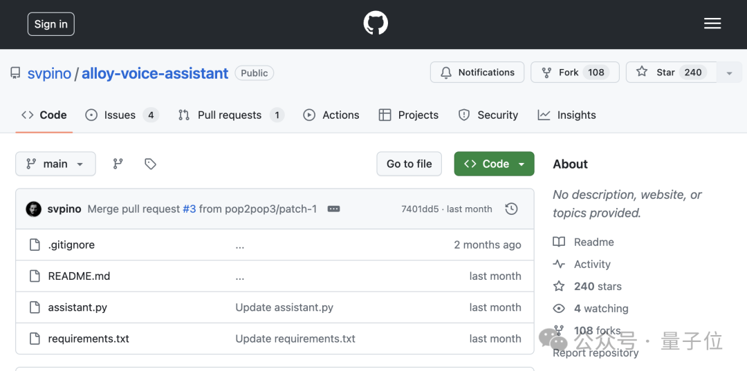 半小时教你手搓AI视频通话,还有懒人版代码已开源