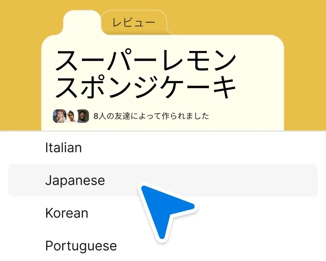 Figma AI终于来了！10个最新功能直接颠覆整个设计界！