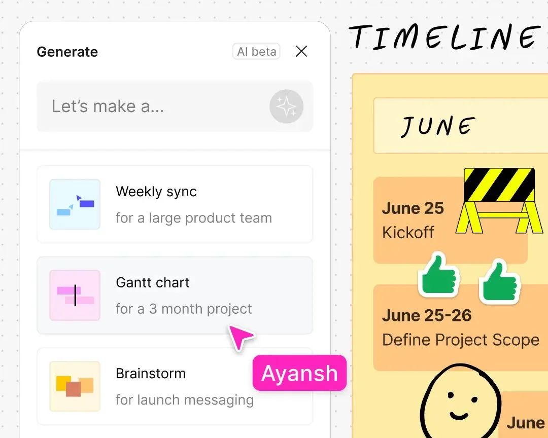 Figma AI终于来了！10个最新功能直接颠覆整个设计界！