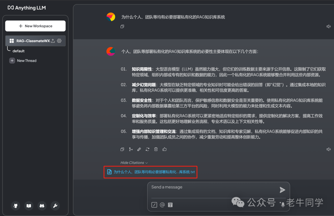 检索增强生成(Retrieval-Augmented Generation,RAG)方案就应运而生了