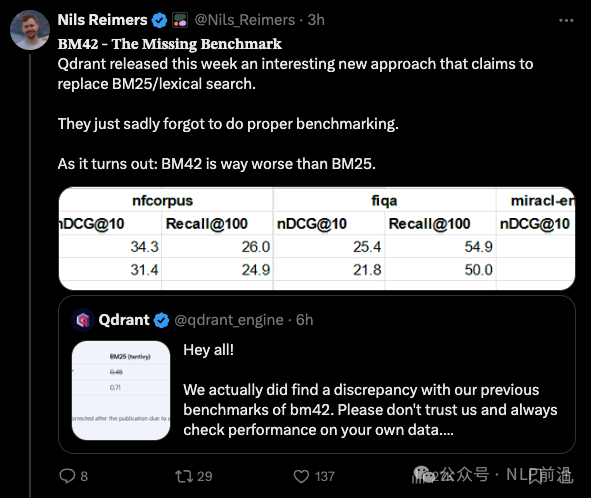 BM42横空出世!BM25统御搜索引擎40年,终于要落幕了?