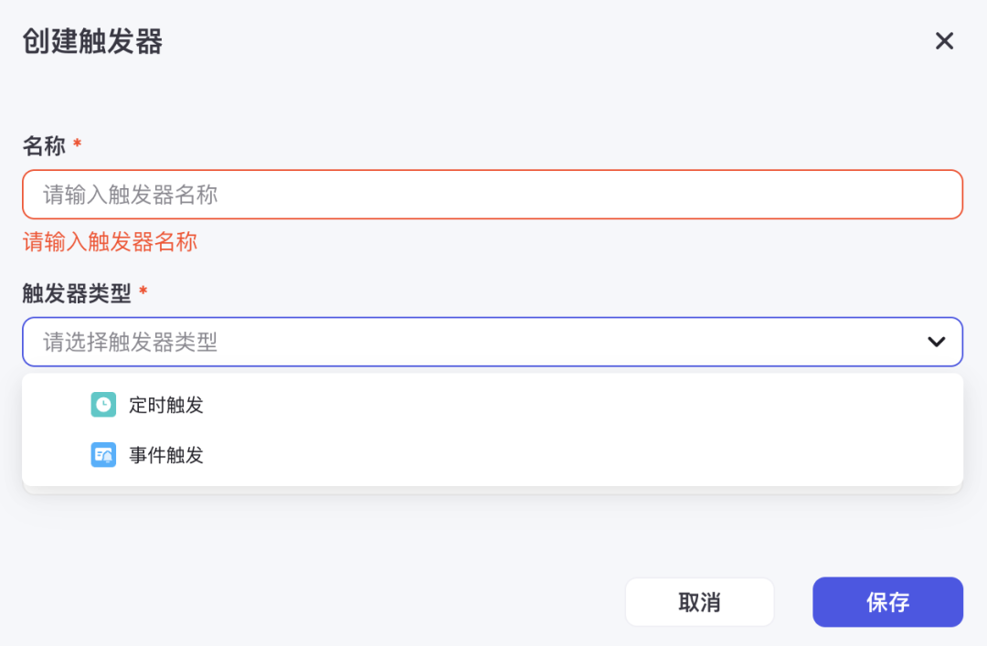 扣子（Coze）Agent智能体隐藏的好用功能，增强大模型能力