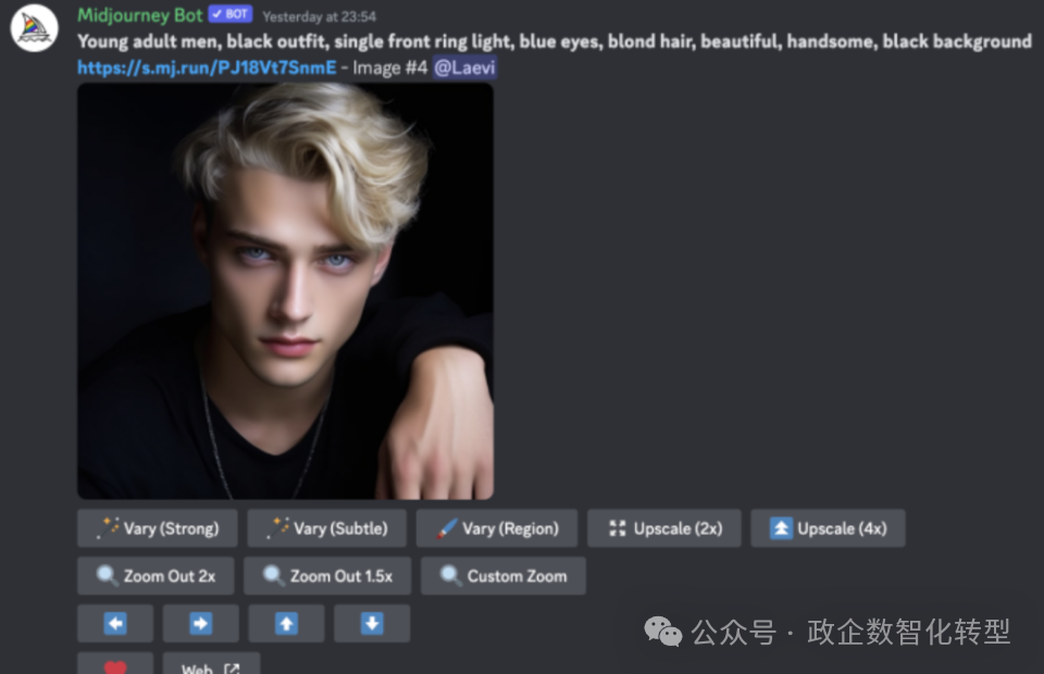 【大模型】初识大模型