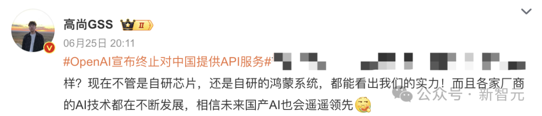OpenAI「突拔网线」,国内大厂笑疯!泼天流量来了,微软急伸橄榄枝