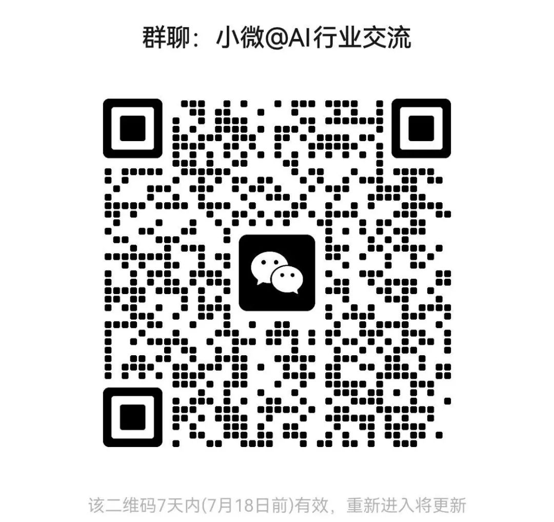 AI Agent:大模型演进的下一站