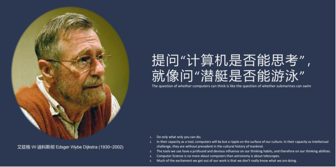 微软中国 CTO 韦青:亲身经历大模型落地的体会与思考