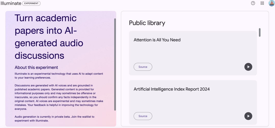 前沿技术解读：LearnLM——负责任的AI教育发展与开发