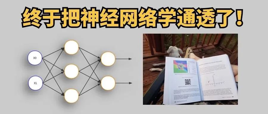 这次终于能把Transformer弄清楚了!