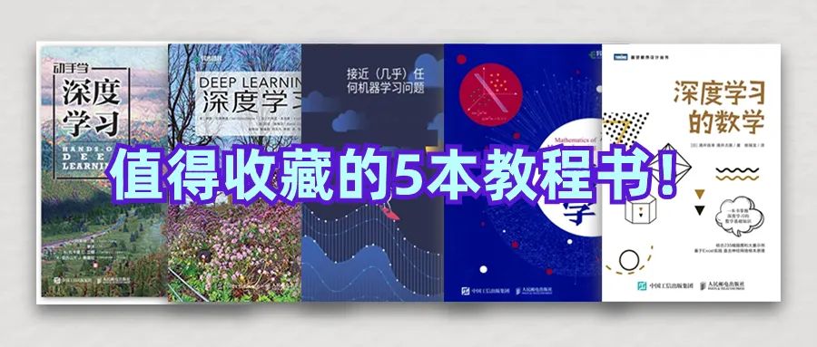 这次终于能把Transformer弄清楚了!