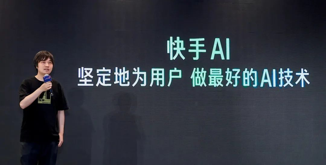 70万人争先体验!视频生成新王者「可灵AI」又双叒升级了