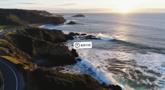 70万人争先体验!视频生成新王者「可灵AI」又双叒升级了