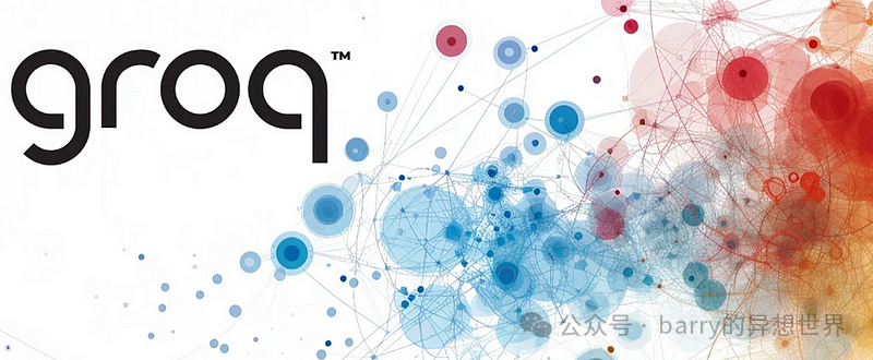 使用 CrewAI 和 LlamaIndex 构建财务分析师代理