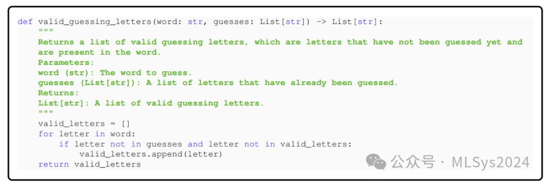 微软最强小模型:打败大模型,你只需要“教科书级质量”的数据 I