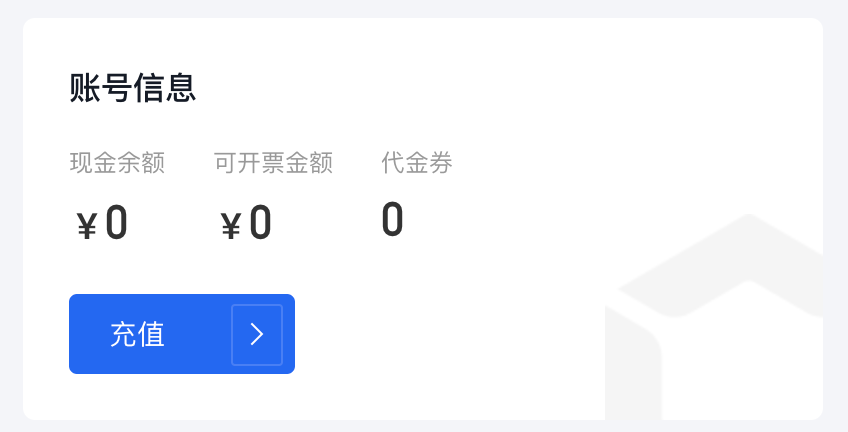 大模型真实速度一览（附：测试脚本）