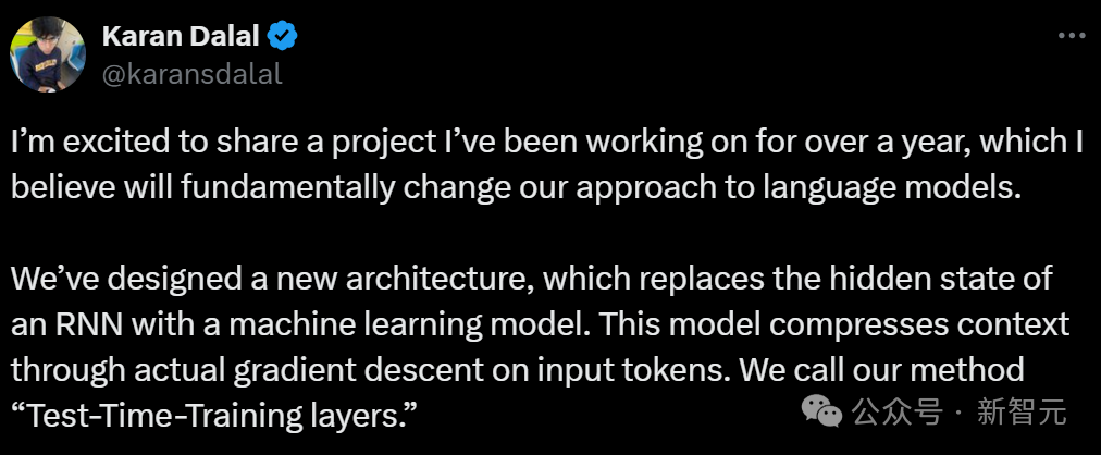 彻底推翻Transformer,最强架构TTT问世!斯坦福UCSD等5年磨一剑