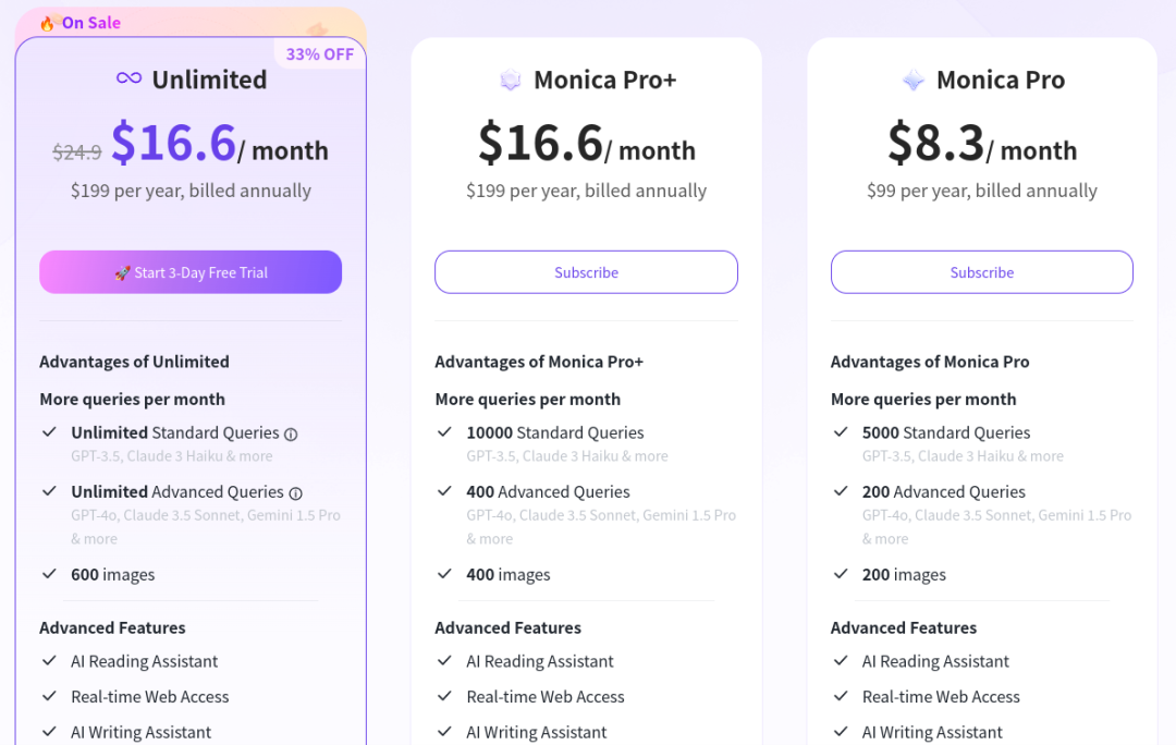 浏览器中集成 AI 的三种方式