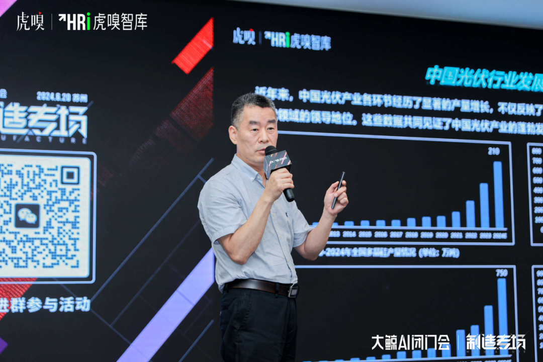 这些大模型工业应用场景,企业都探过路了