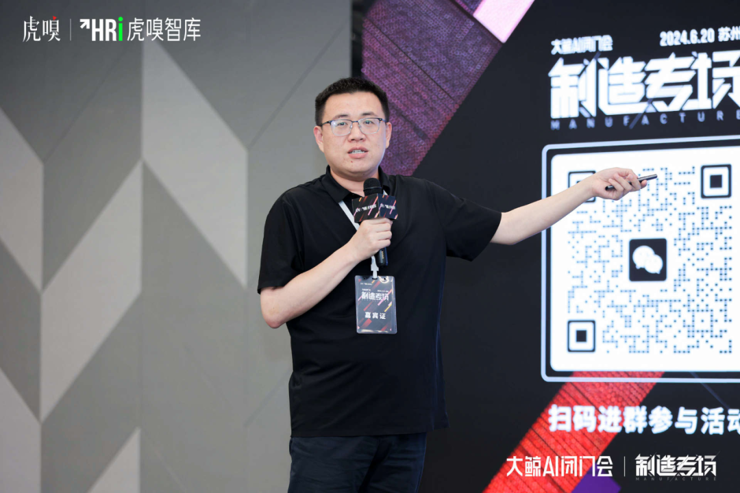 这些大模型工业应用场景,企业都探过路了