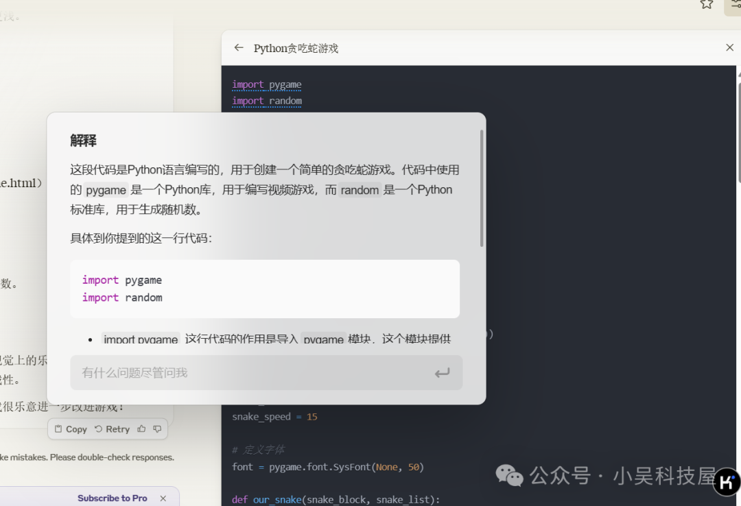 kimi 用心做产品的国内最强AI选手