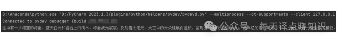 AI 新范式:模型即服务 -> MaaS 开放平台-GLM-4-AllTools(硬核干货)