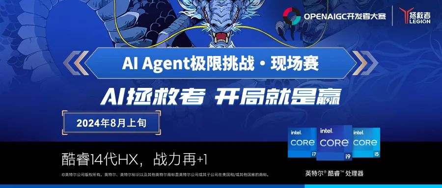 OpenAI发布PVG:用小模型验证大模型输出,解决“黑盒”难题