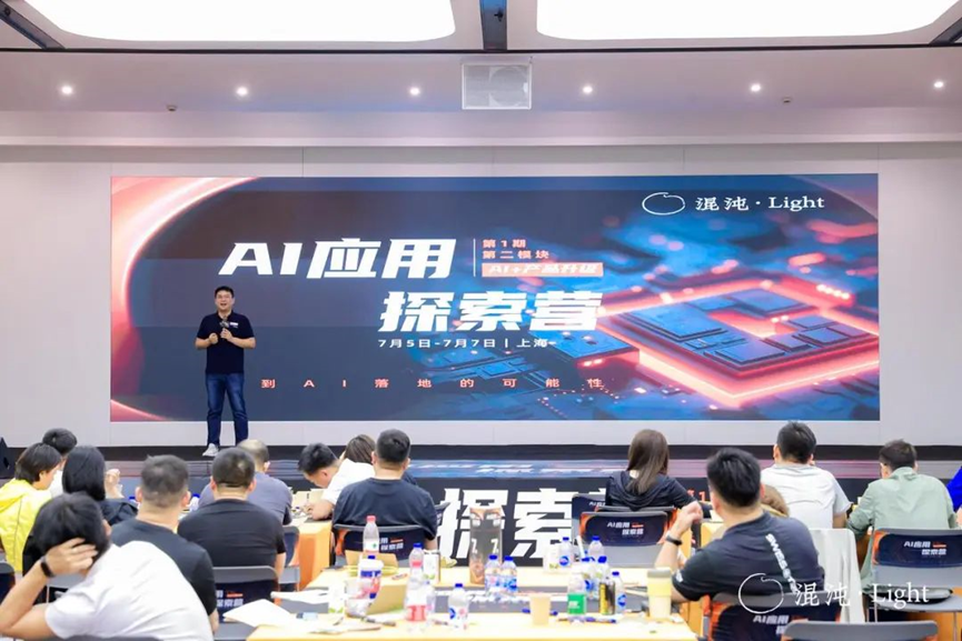 PPIO CEO姚欣：AI行业或将迎来一次泡沫破灭，但不要悲观