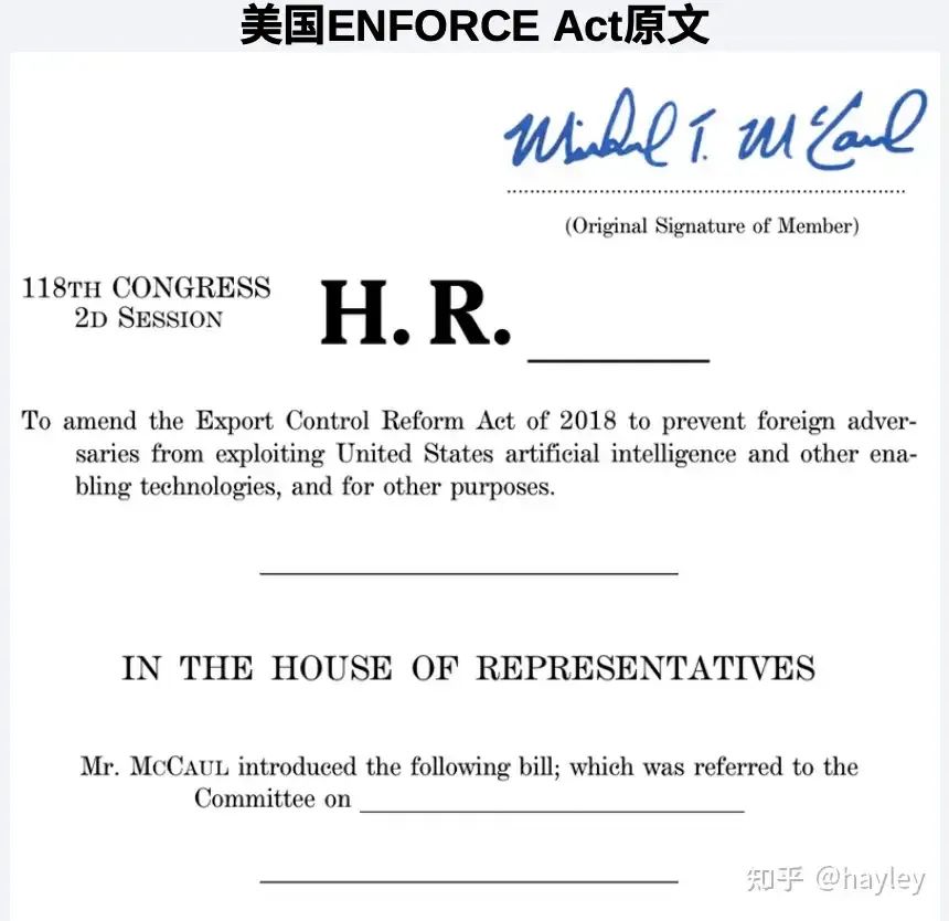 国产AI大模型行业分析(上)- 国产大模型现状
