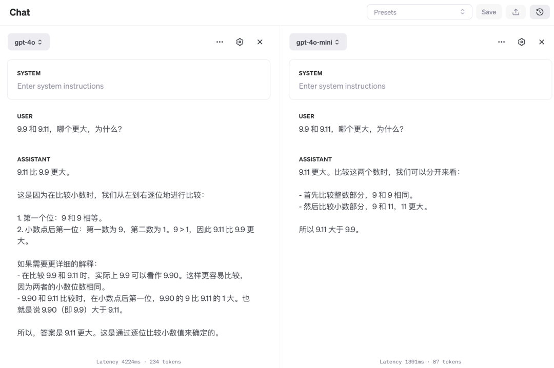 GPT-4o迷你版 发布,比 3.5 更便宜,但有计费 Bug