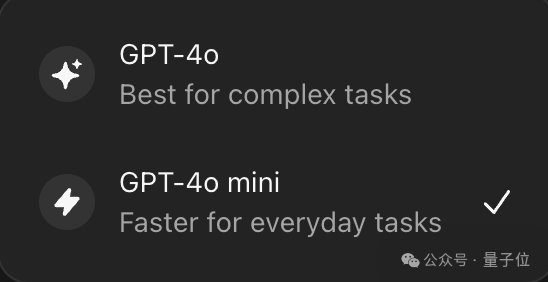 OpenAI突发新模型，GPT-3.5退役，大模型成本2年骤降99%