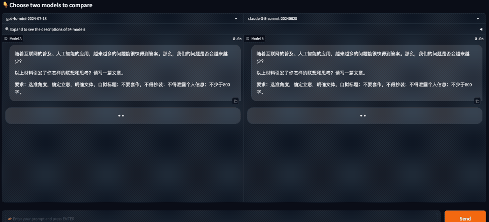 GPT-4o mini背后团队揭秘:9人团华人面孔过半,清华北大同济校友在列