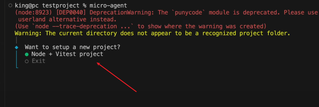 MicroAgent：这个AI智能体一键写代码并且自动测试！它比 Aider 更好吗？（Ollama）