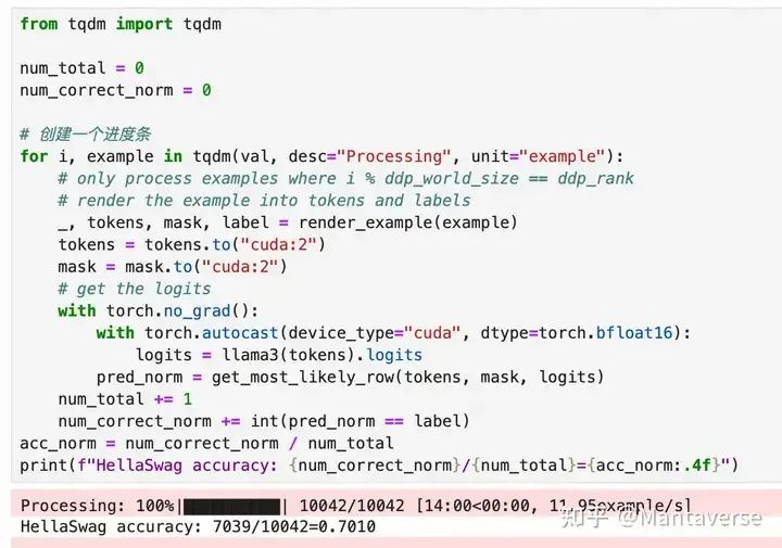 从零预训练LLAMA3的完整指南：一个文件，探索Scaling Law